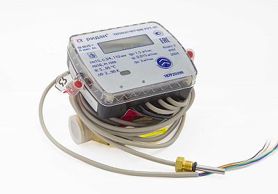 187F1969PR РУТ-01/DN15/Qp1,5/RS-485+4имп.входа/подача, Ридан